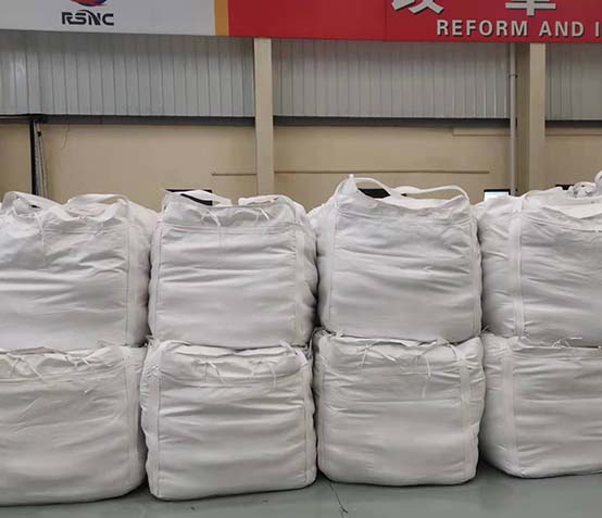 加熱爐用可塑料